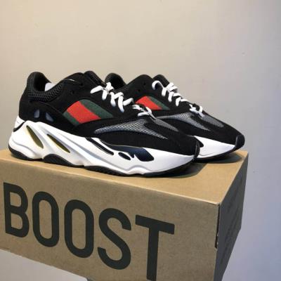 cheap quality Adidas Yeezy Boost 700 Model No. 2